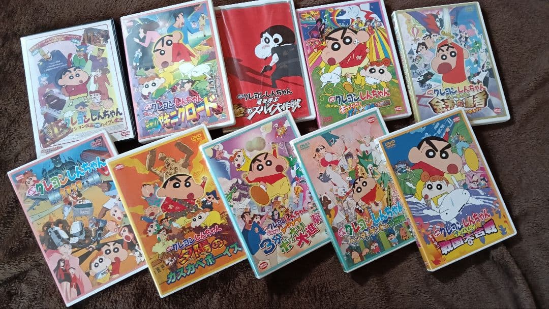 ま*る様 クレヨンしんちゃん 映画シリーズ 10枚セット