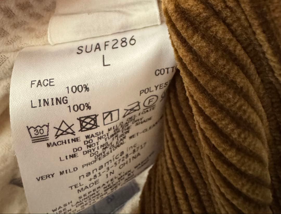 ナナミカCorduroy Band Collar Jacket SUAF286