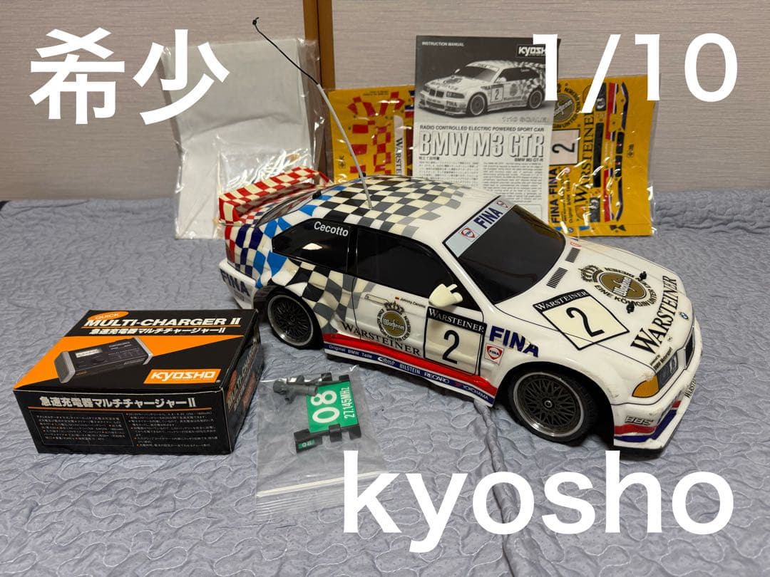 希少！年代物　京商製　1/10 電動ラジコン  M3 GTR 【稼動品】