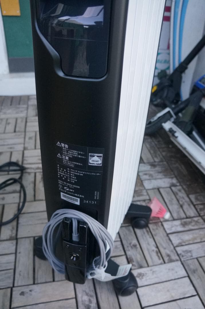 デロンギ マルチダイナミックヒーター MDHS09‐BK　中古