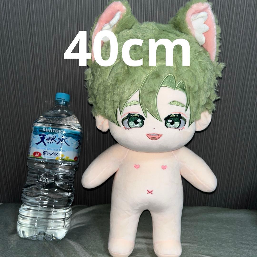 40cm 着せ替えぬいぐるみ NU:カーニバル オリビン