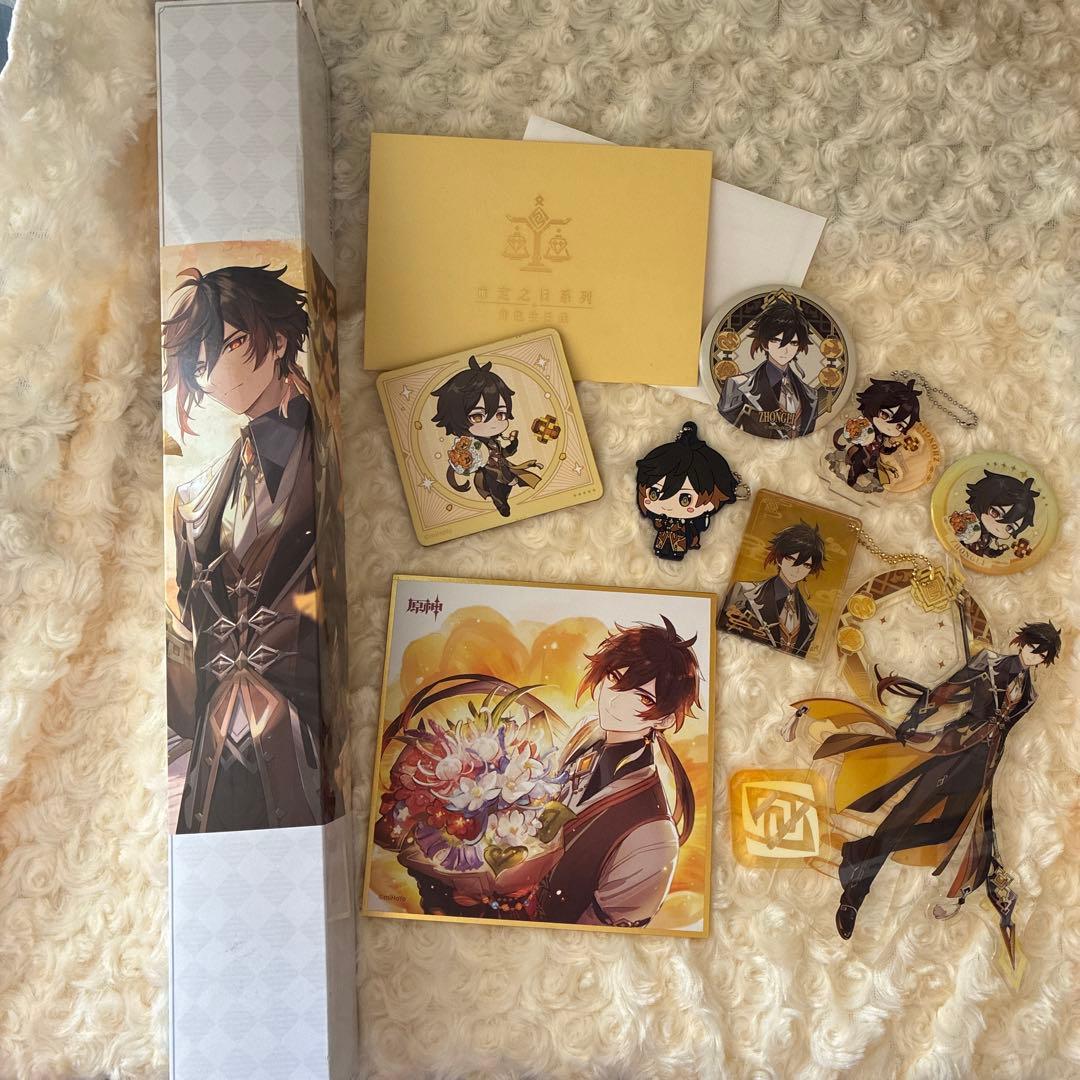 原神　鍾離　10点まとめ売り