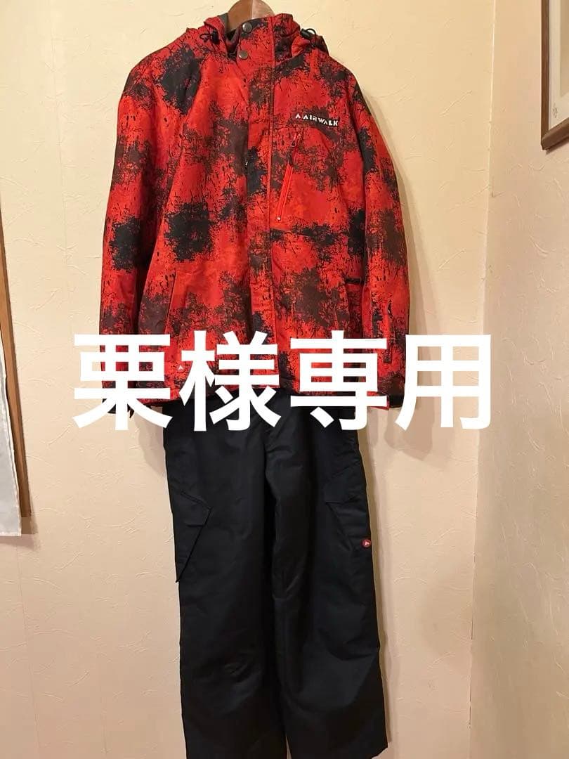 メンズスキーウェアL&スノーブーツ26cm