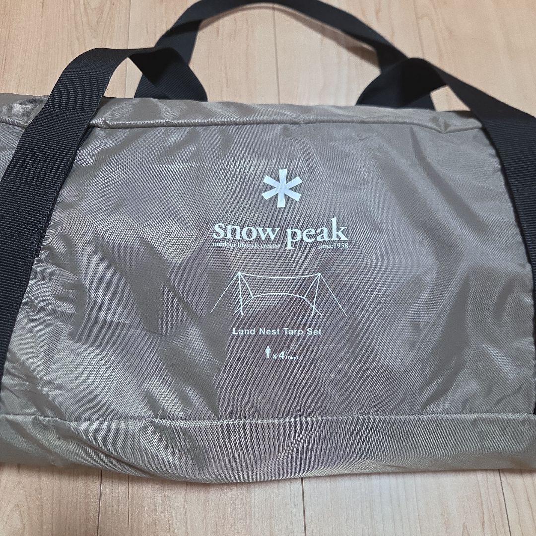  peak Land Nest Tarp Set 4人用