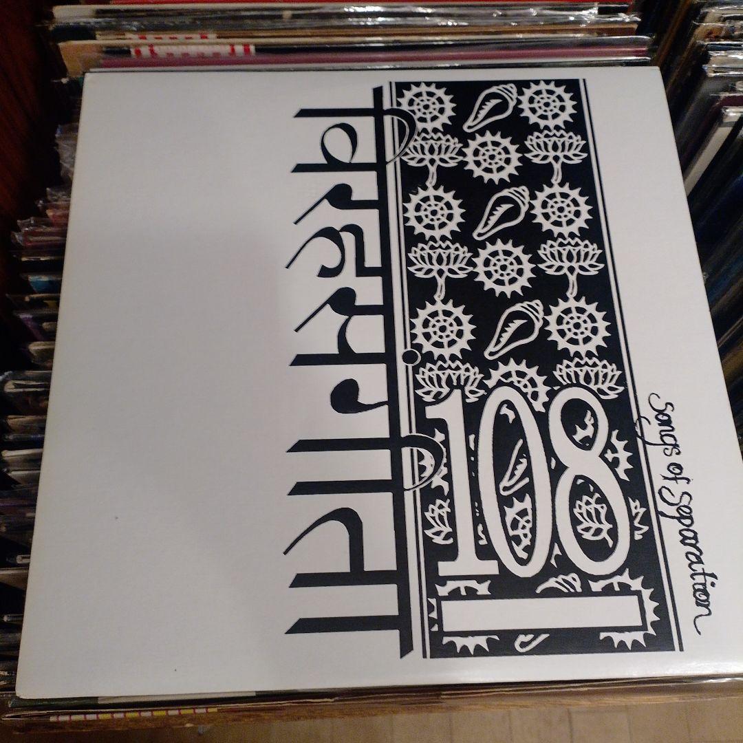 108 - Songs of Separation　us