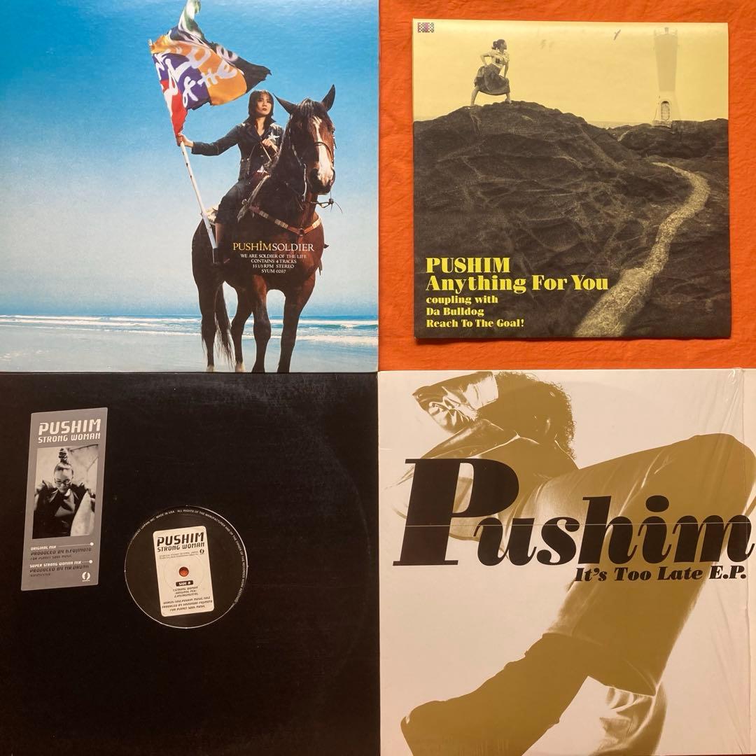 レゲエ　PUSHIM 4枚