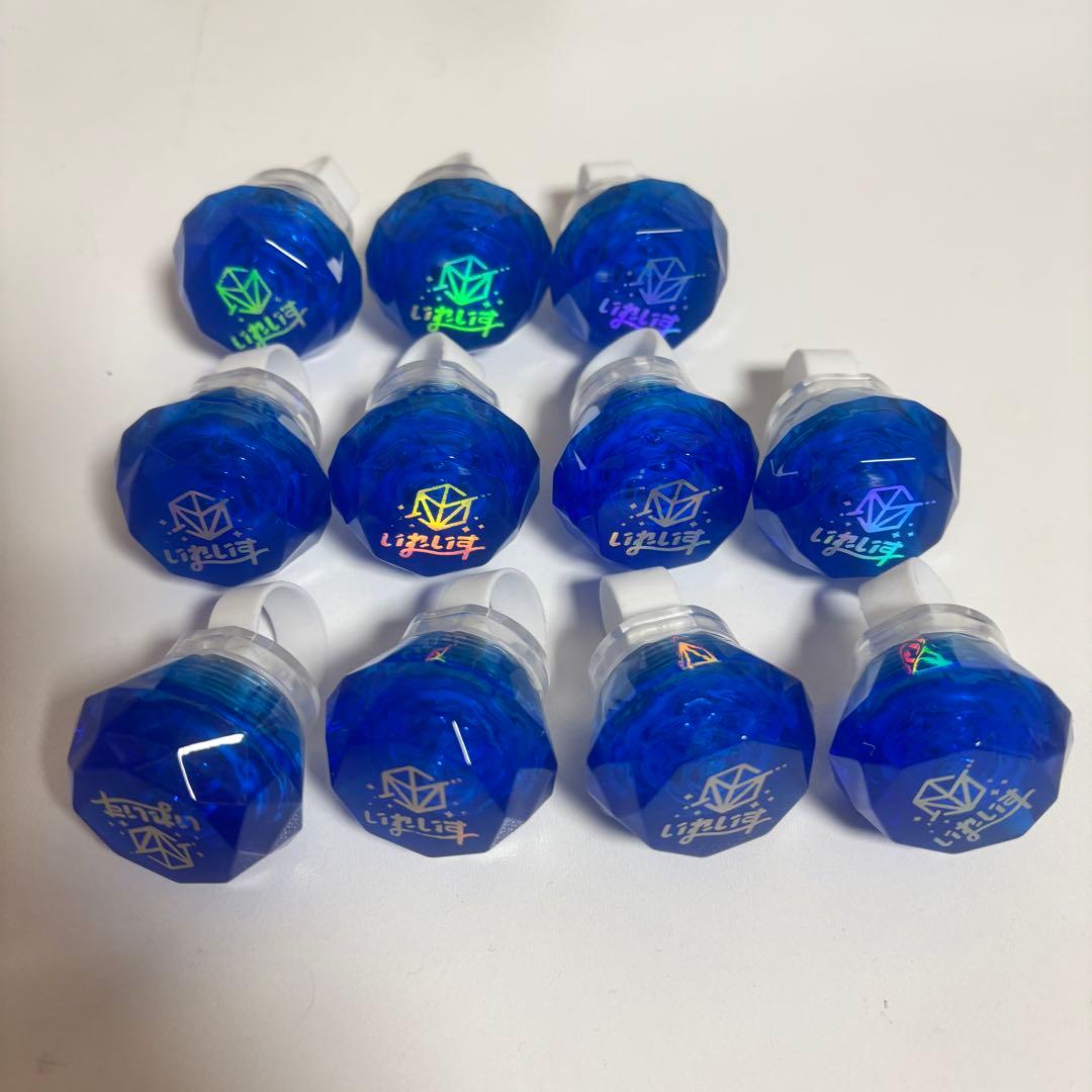 いれいす いふ If リングライト リンライ