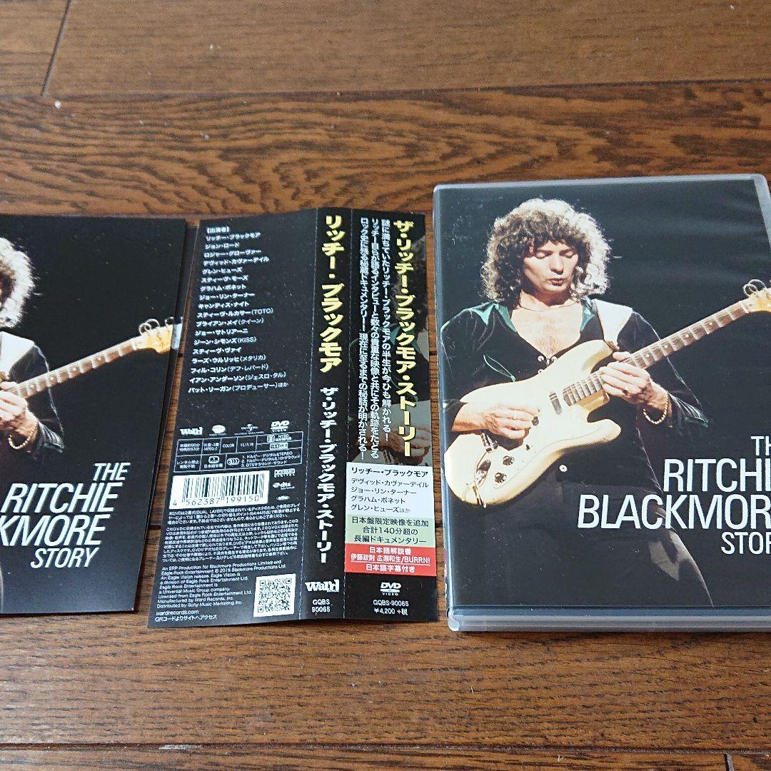 リッチー・ブラックモア・ストーリー DVD RAINBOW レインボー