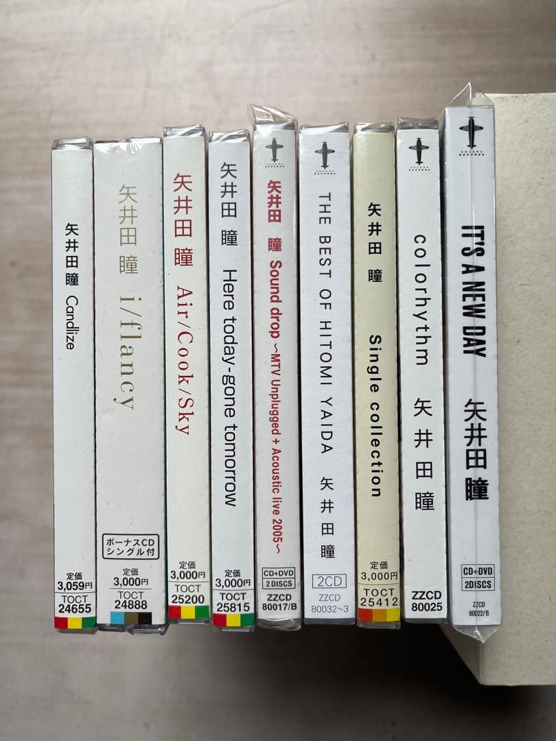 矢井田 瞳 CDアルバムコレクション未開封品9枚セット