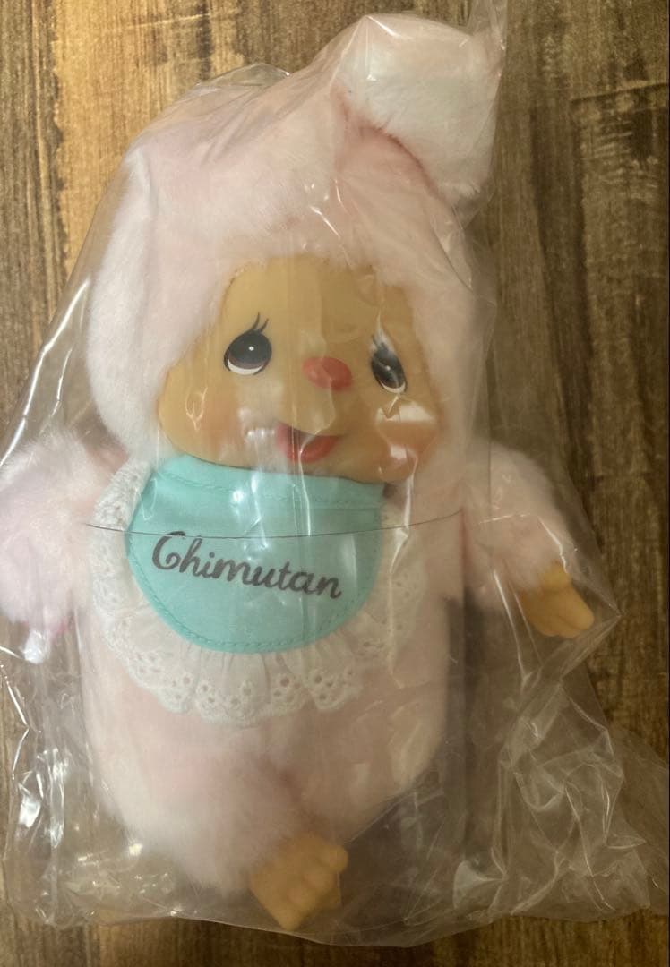 チムたん　チャムSサイズ2点セット