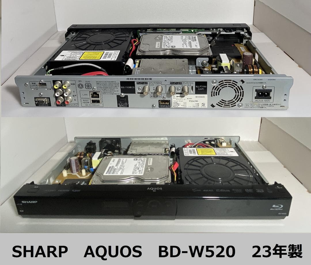 SHARP　BD-W520　13年製 「容量アップHDD:1TB」　8-15