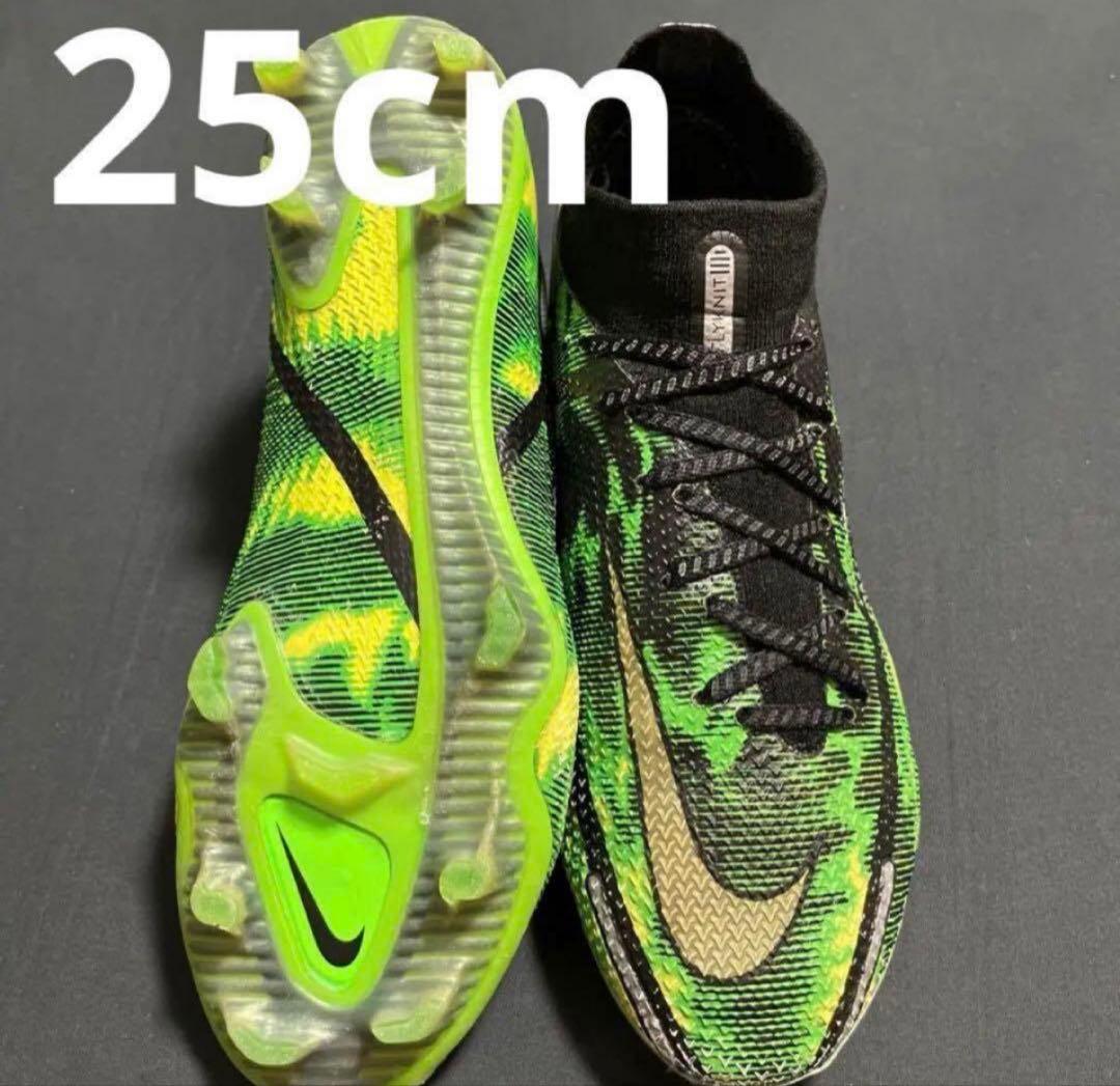 NIKE ファントムGT2 FG 25cm 35