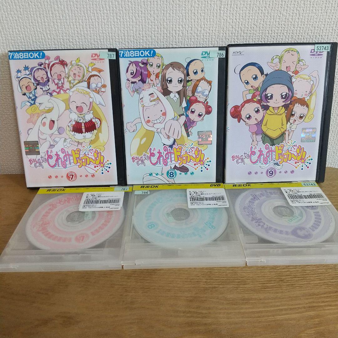 おジャ魔女どれみ ドッカ～ン! DVD 全13巻　全巻セット レンタル落ち
