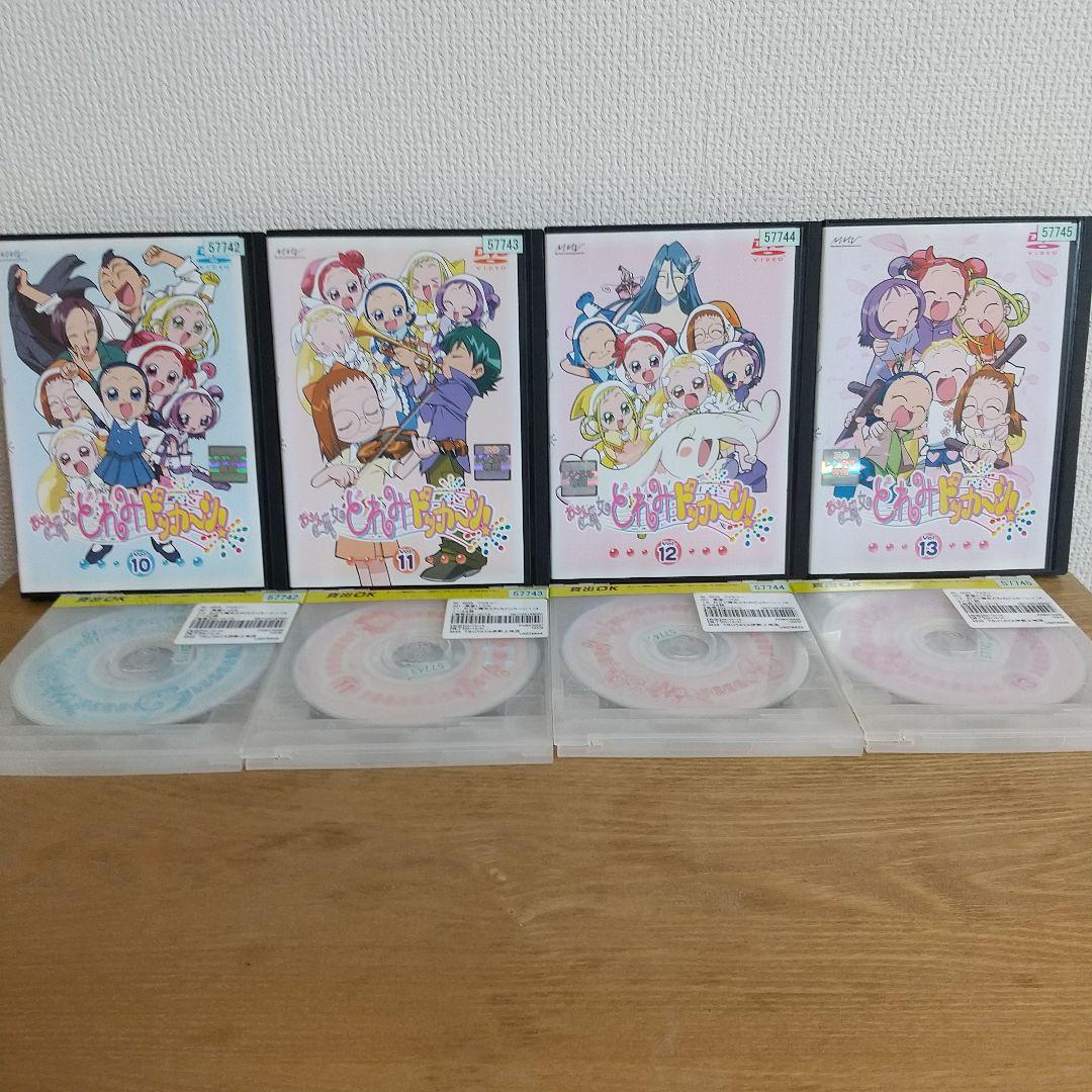 おジャ魔女どれみ ドッカ～ン! DVD 全13巻　全巻セット レンタル落ち