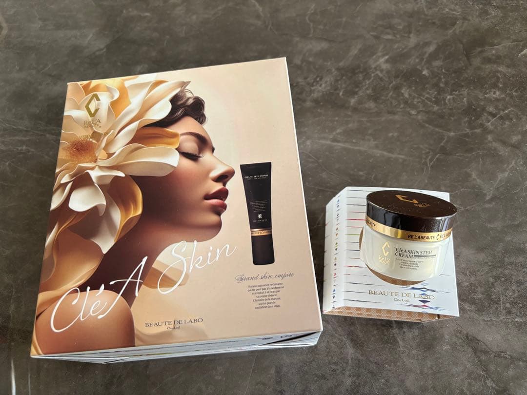 【新品未使用】リアボーテ クレアスキン クリーム