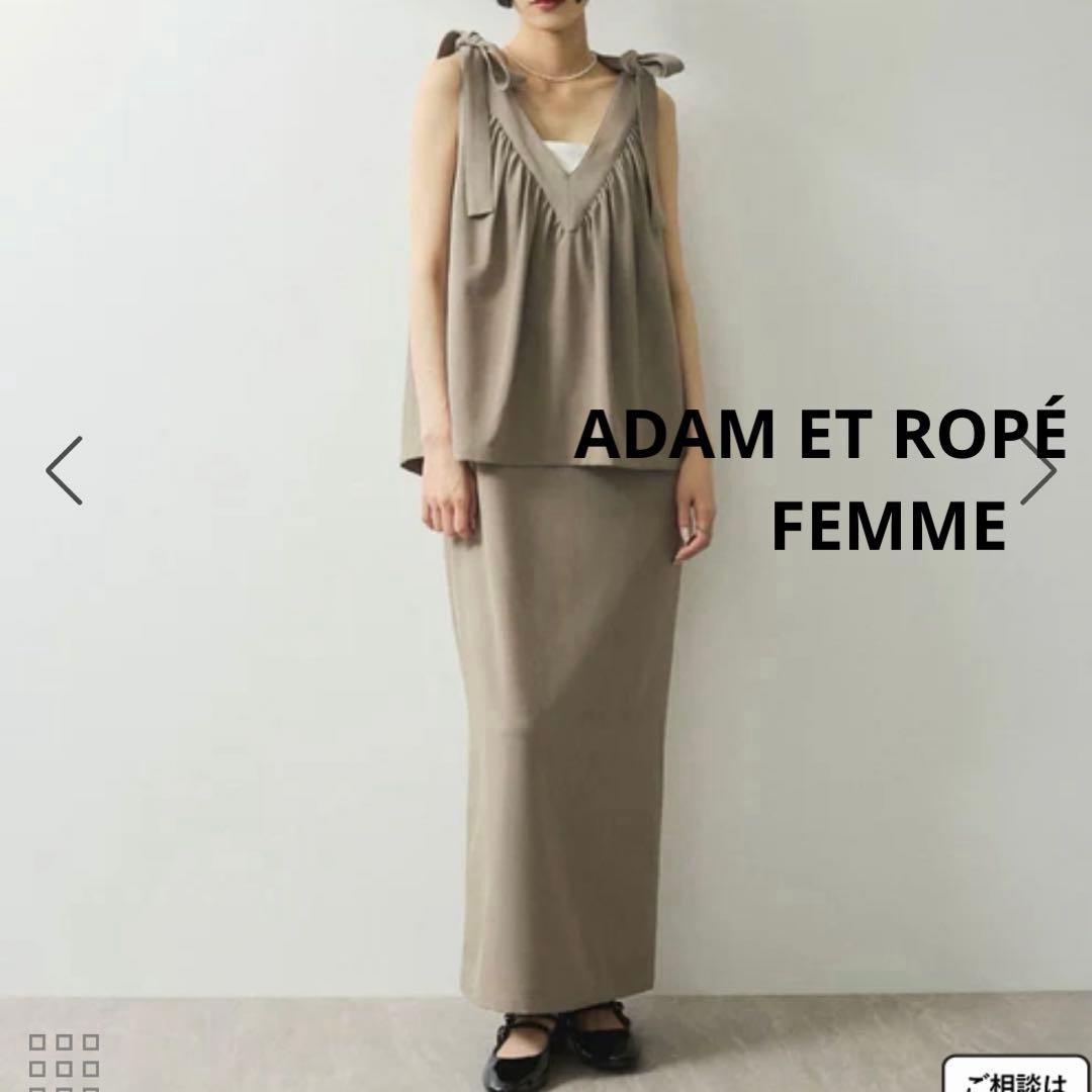 新品　ADAM ET ROPÉ FEMME ショルダーリボンワンピース
