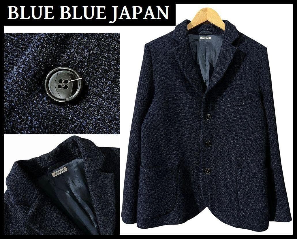 ブルーブルー ジャパン 肉厚編み ウールニット 3B テーラード ジャケット L