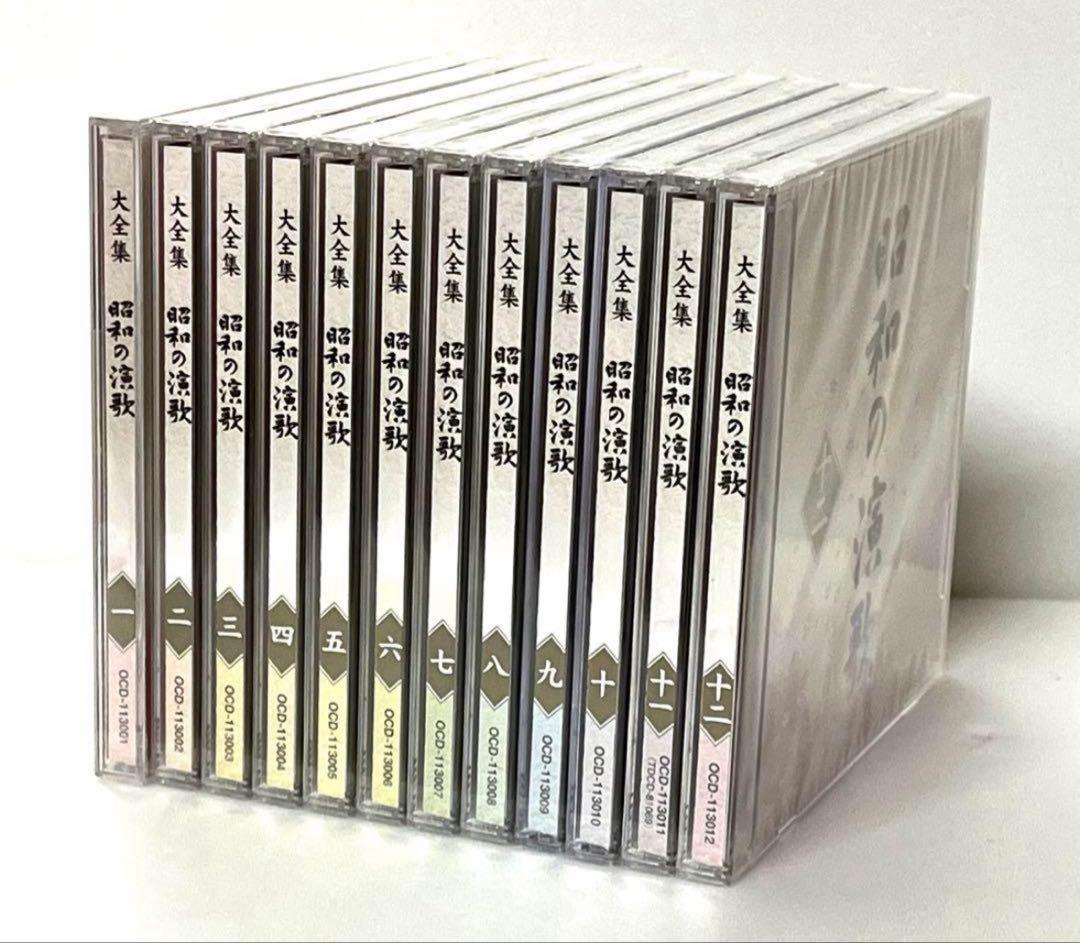 昭和の演歌大全集 216 12枚セット