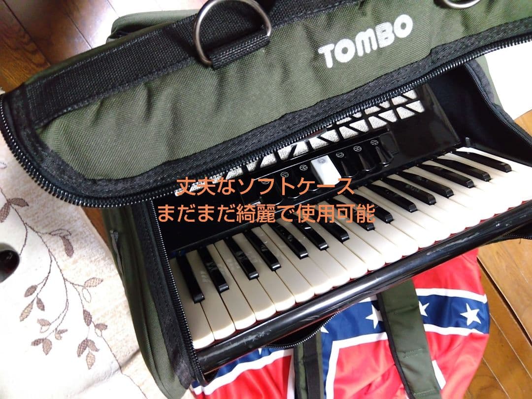 【即演奏可】TOMBO T80B アコーディオン 整備簡易調律済