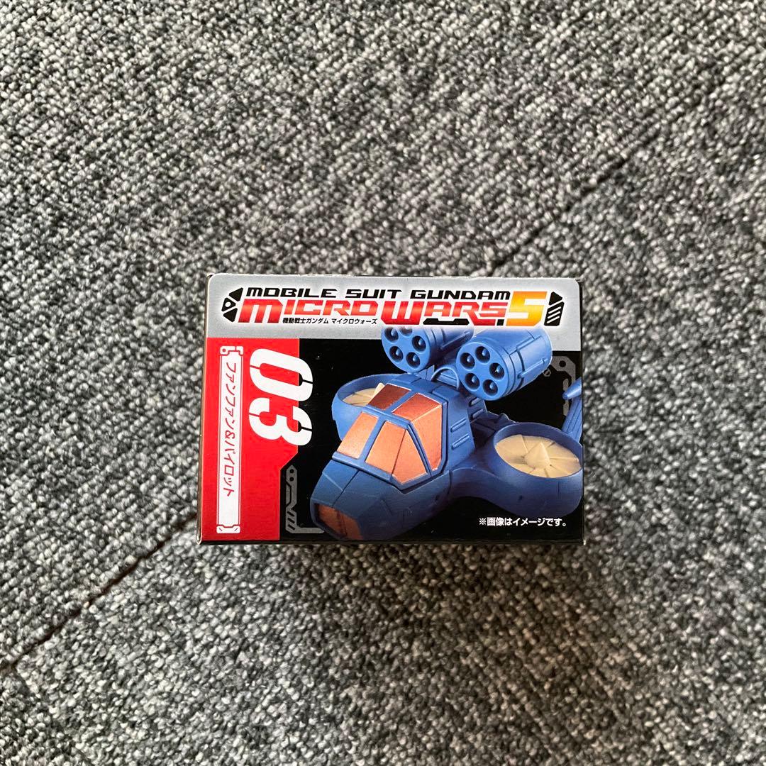 モビルスーツガンダム マイクロワールド 6体セット