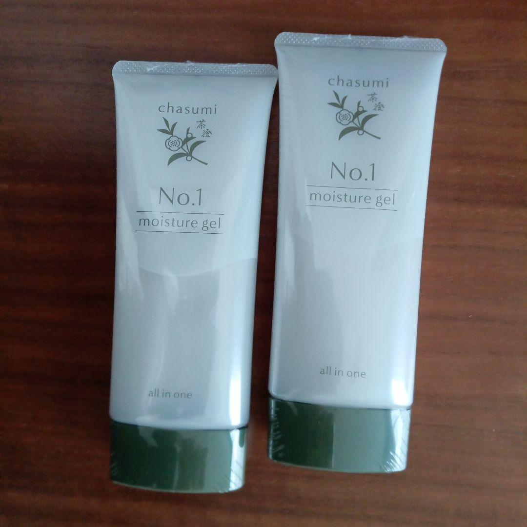 悠香　茶のしずく　茶澄　オールインワン　150g