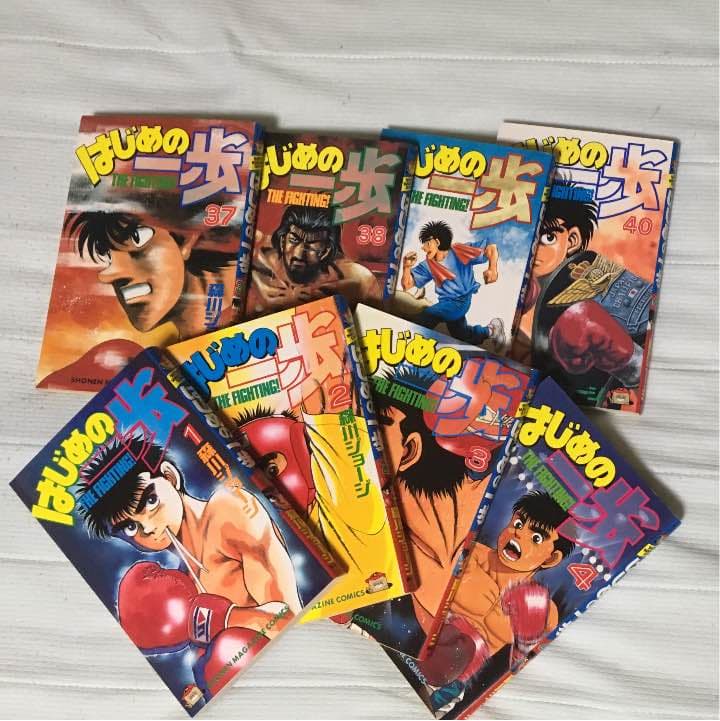 はじめの一歩 1~40巻