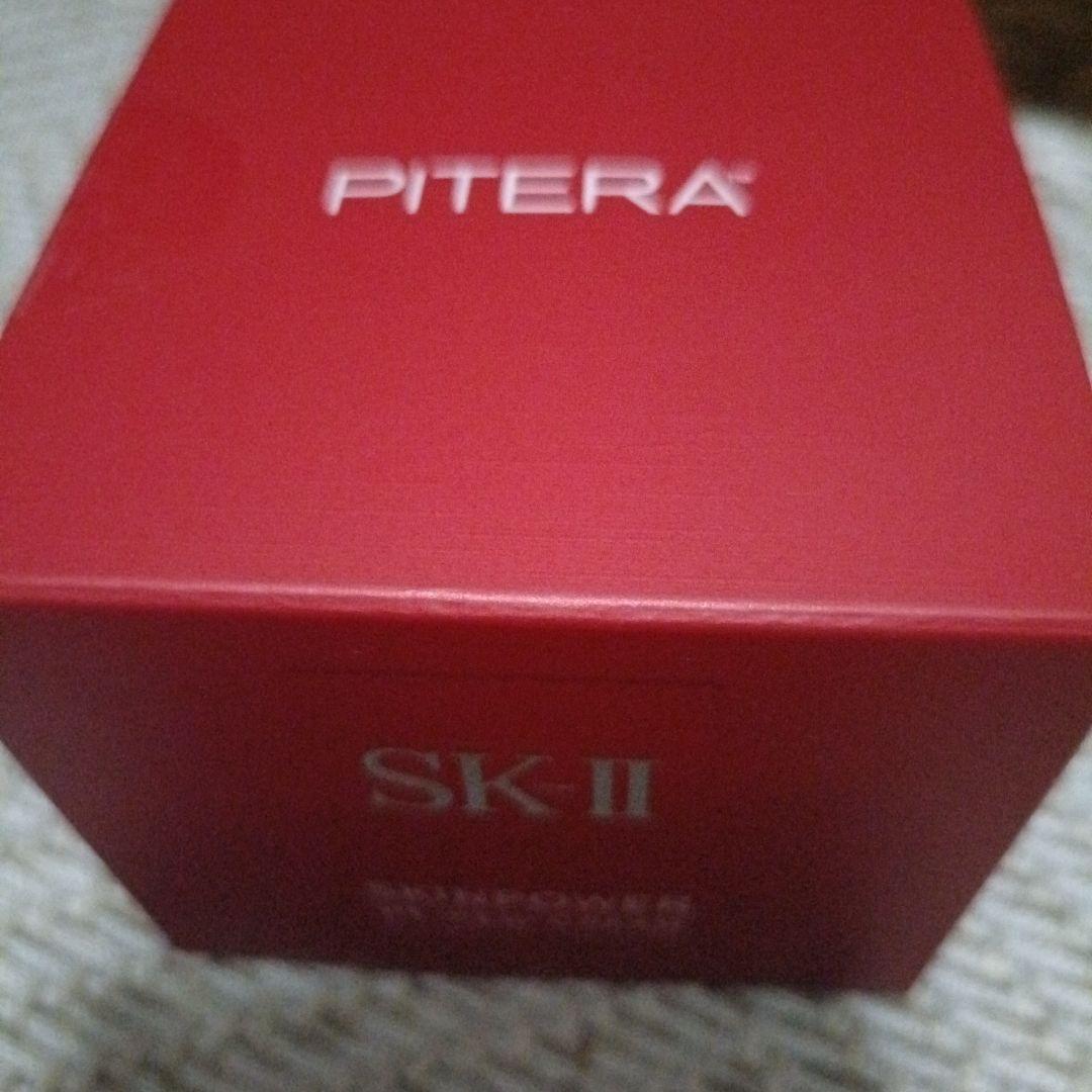 新品未開封品 SK-II スキンパワー リニュークリーム 50g