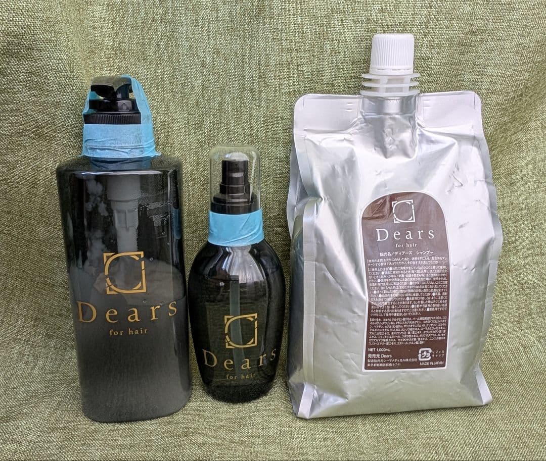 Dears ヘアケアシャンプーセット