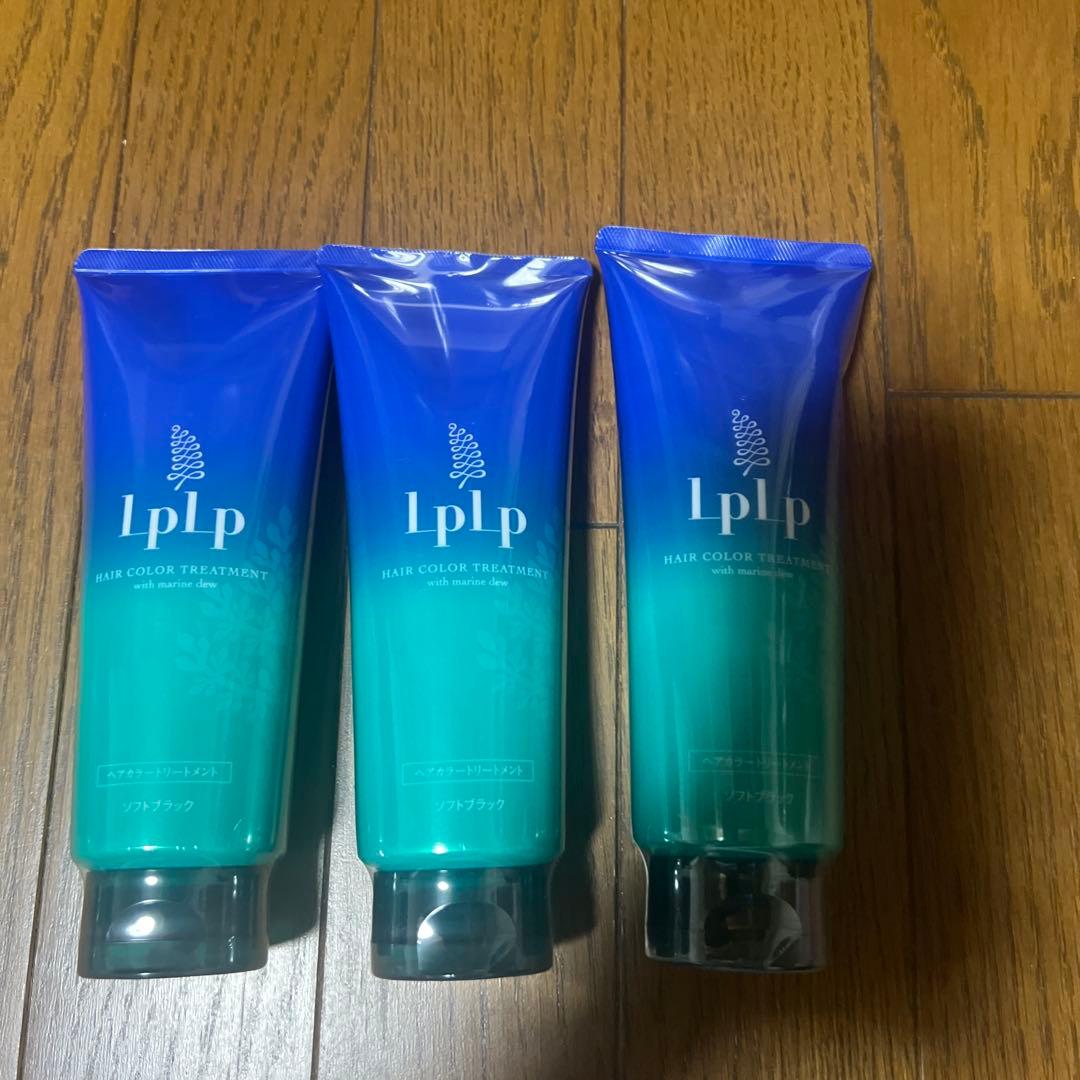 Iplp ヘアカラートリートメント 200g 3本セット