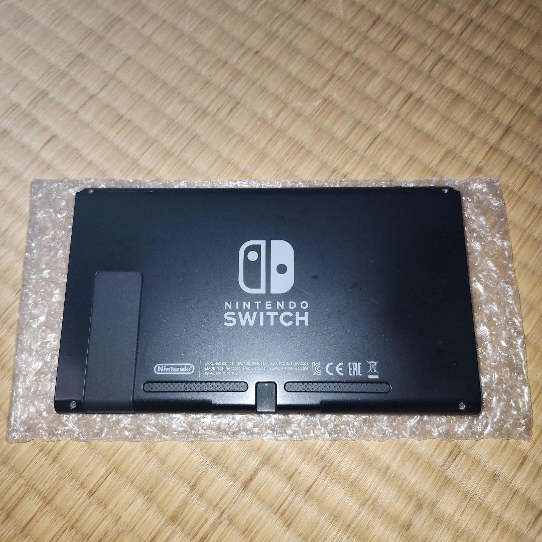 ニンテンドースイッチ本体のみ　2020年バッテリー強化モデル