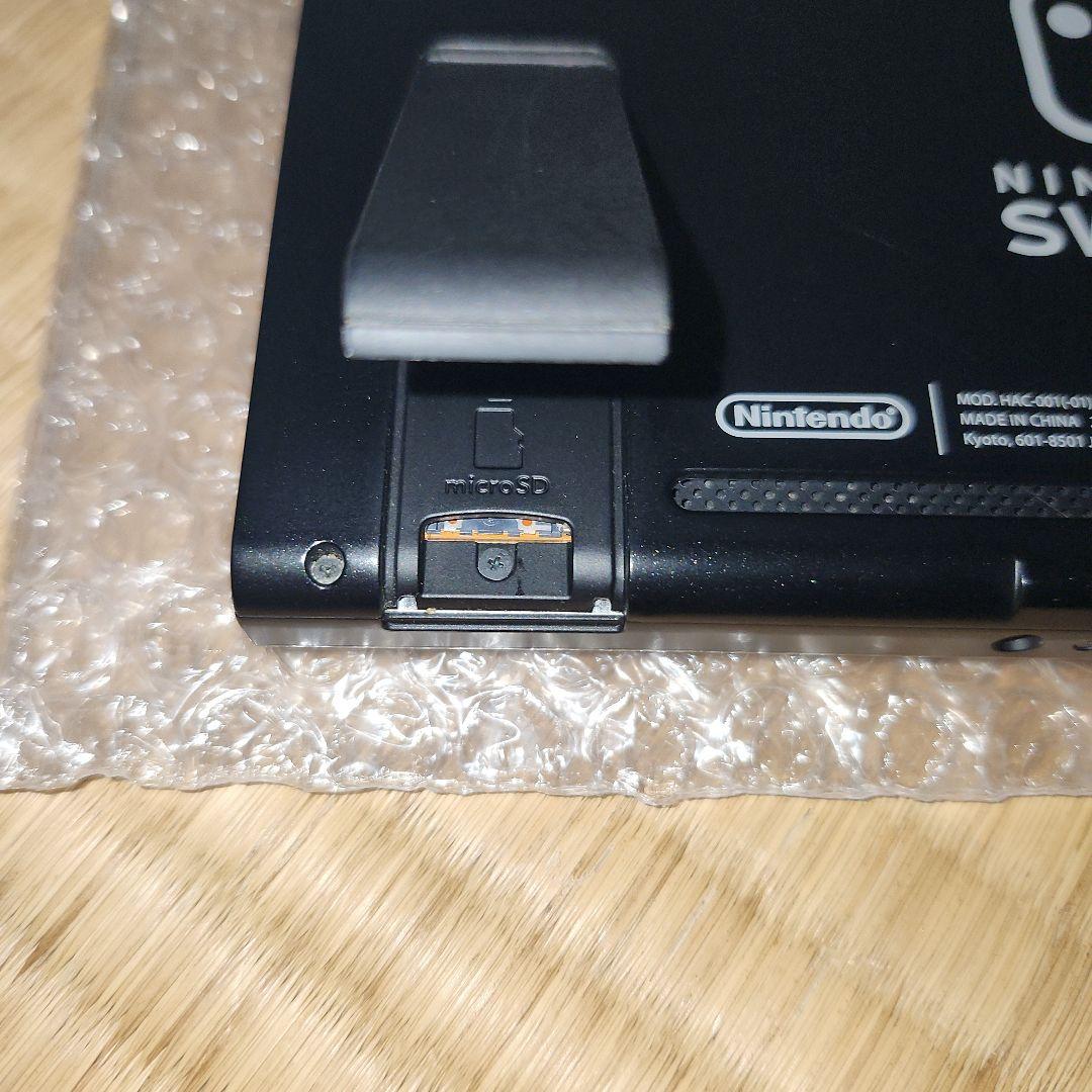 ニンテンドースイッチ本体のみ　2020年バッテリー強化モデル