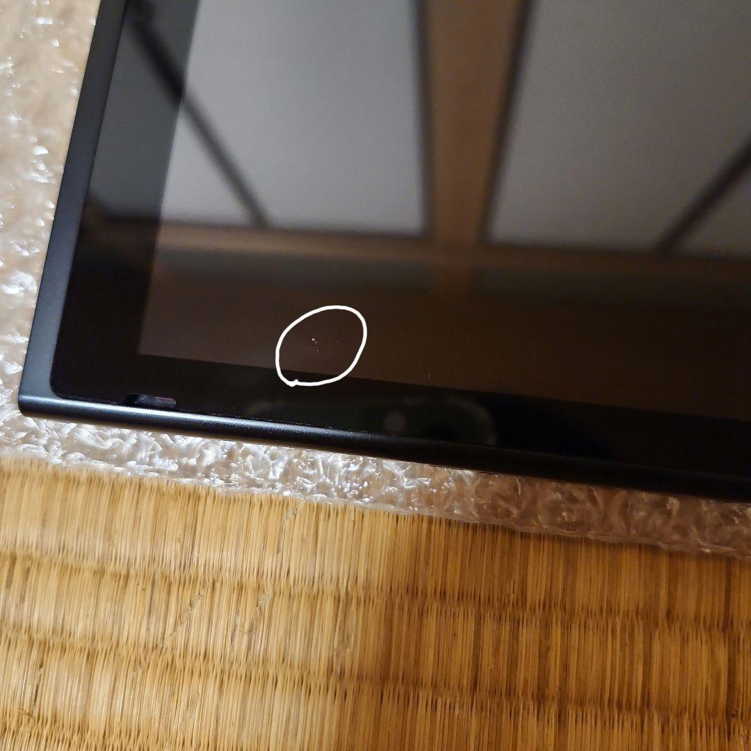 ニンテンドースイッチ本体のみ　2020年バッテリー強化モデル