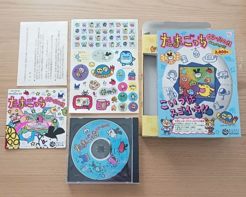 希少　レトロ Windows95 たまごっち CD-ROM シール付 PCゲーム
