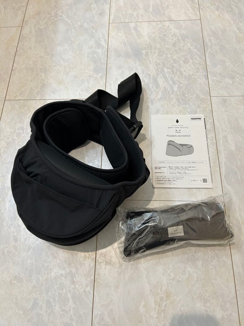 Pittorestk POLBAN ADVANCE ヒップシート