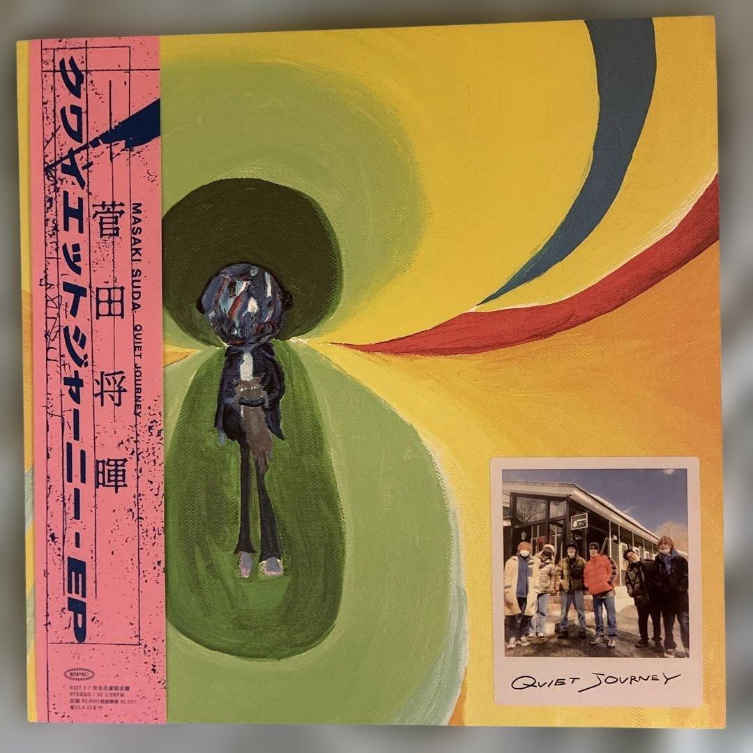 ライブ会場限定レコード/菅田将暉/クワイエット・ジャーニー/