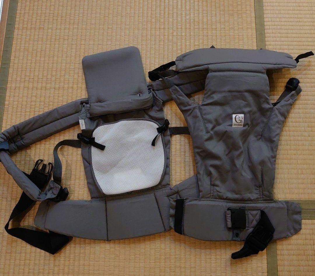 ファムベリー双子用抱っこおんぶ紐