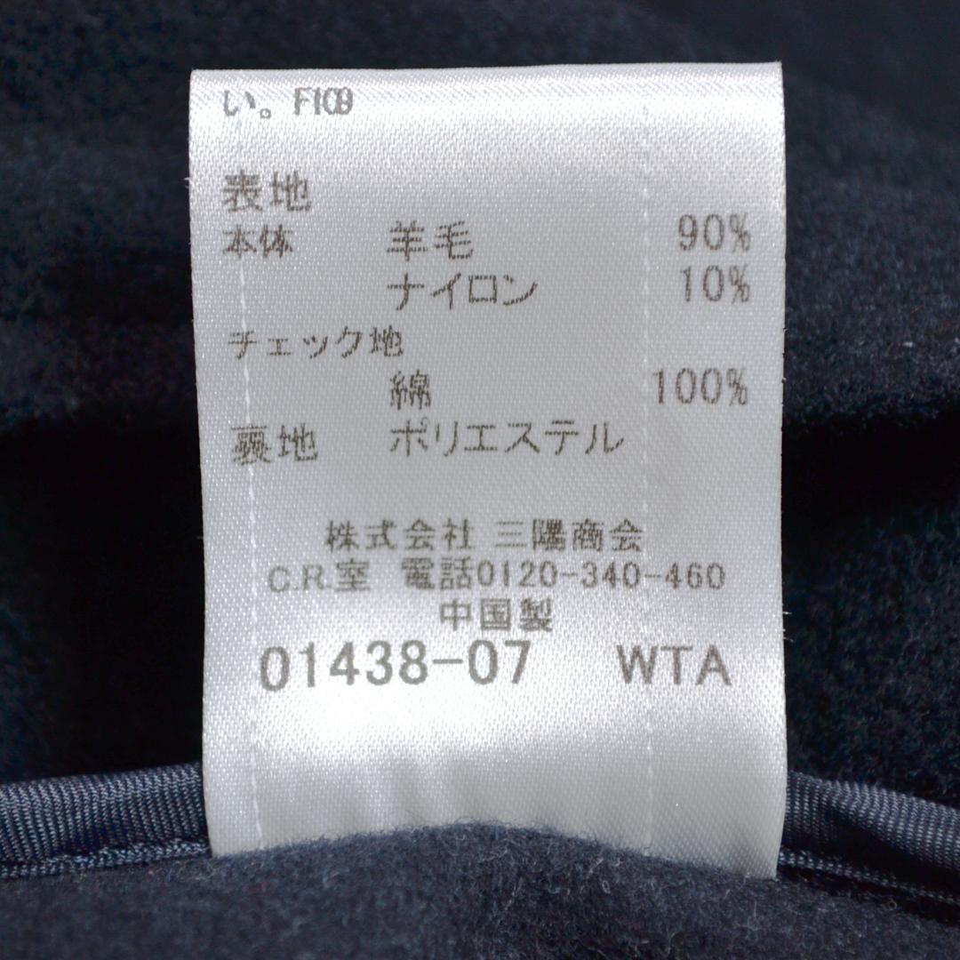 【極美品】Burberryバーバリー ウール混ノヴァチェック柄カバーオールＬ黒