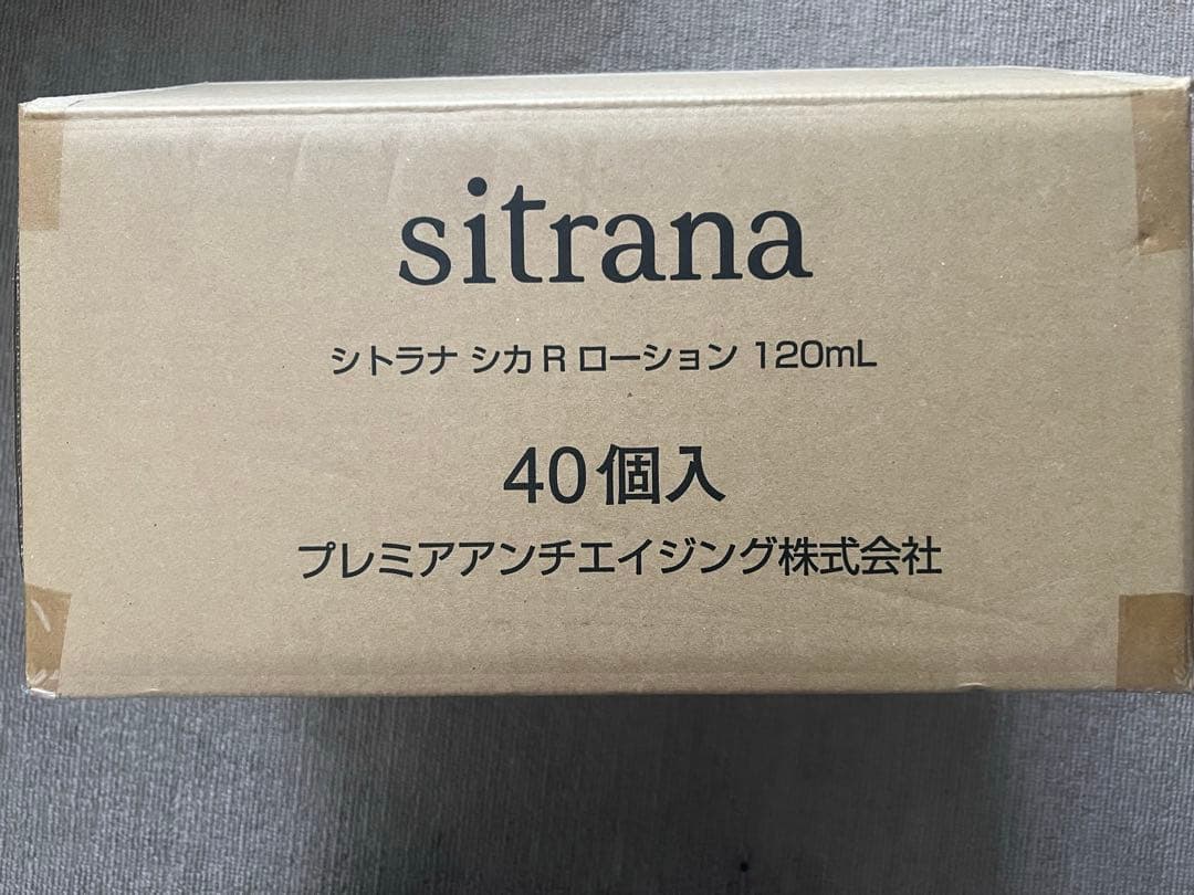 シトラナ シカリペア ローション 120mL 40本セット