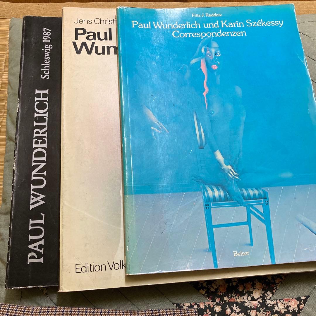 【画集３冊】Paul Wunderlich