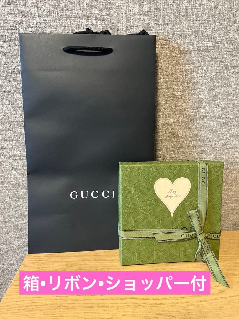 【新品未使用】グッチGUCCI香水ギフトセット