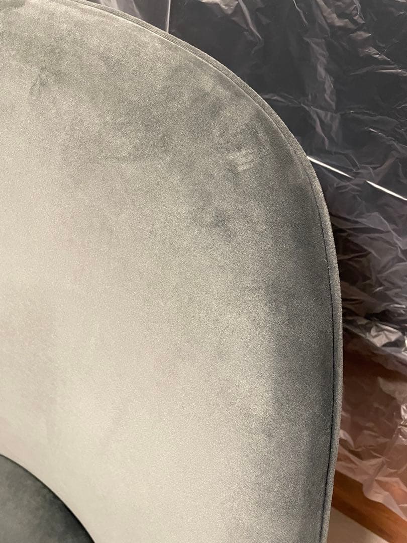 【tkp】ボーコンセプト BoConcept アームチェア Adelaid