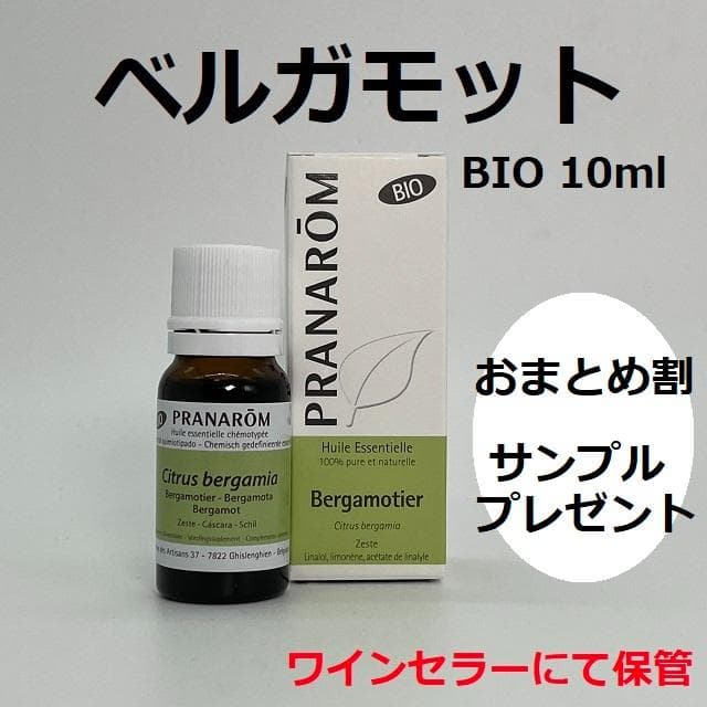 moco様 リクエスト 4点 まとめ商品