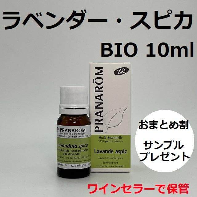 moco様 リクエスト 4点 まとめ商品