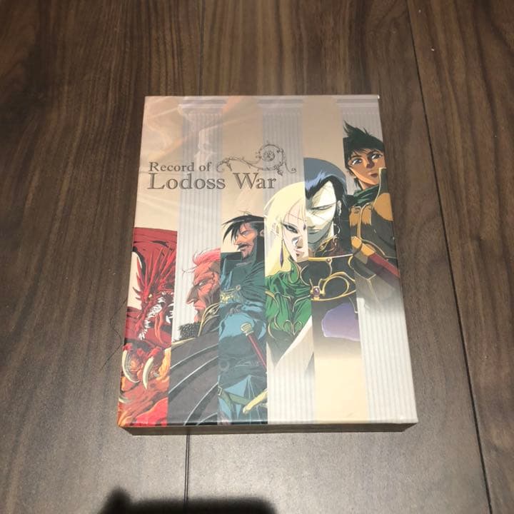 OVA版 ロードス島戦記 デジタルリマスター Blu-ray BOX