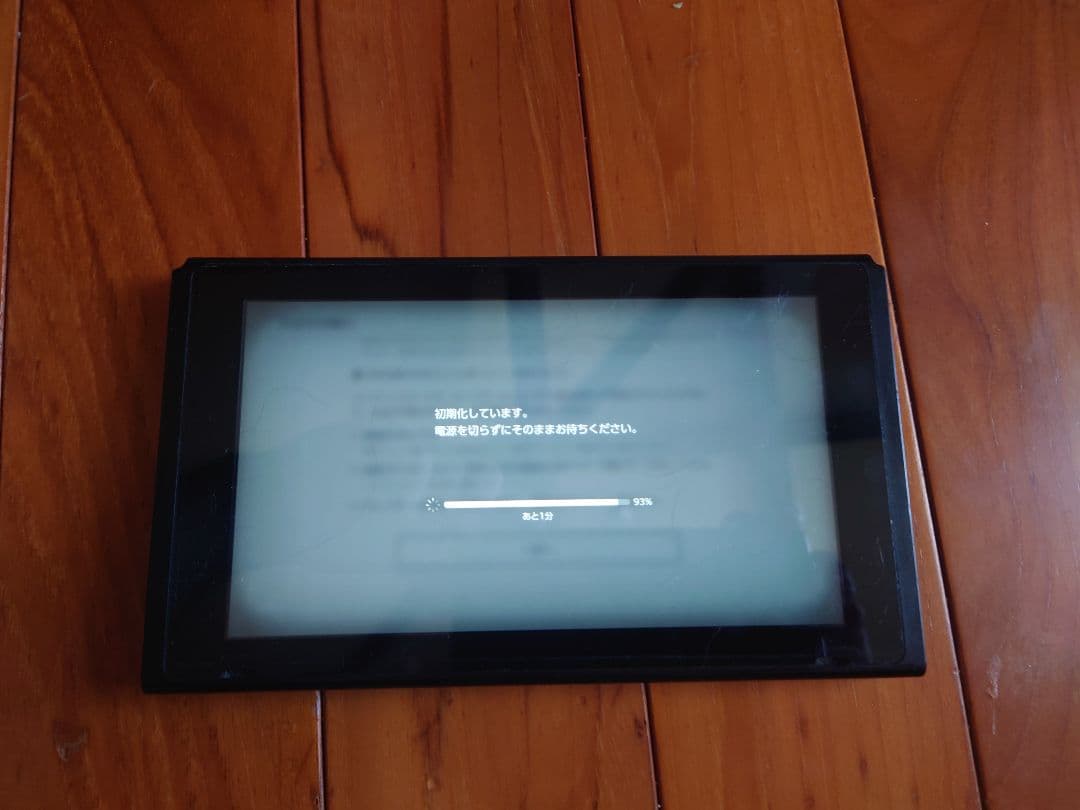 スイッチ本体 スタンド欠損