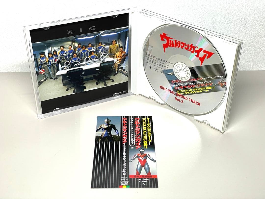 美品 CD 初回限定版 ウルトラマンガイア O.S.T リマスターBOX