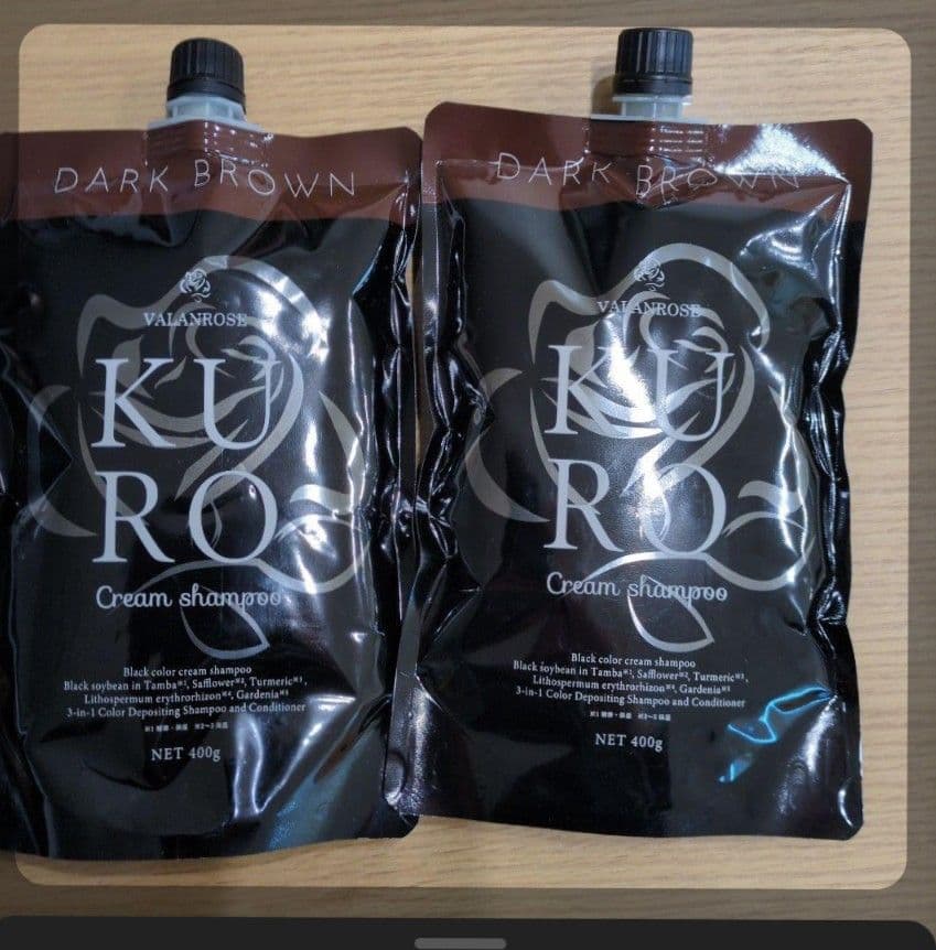 KURO Cream Shampoo ダークブラウン 2個セット