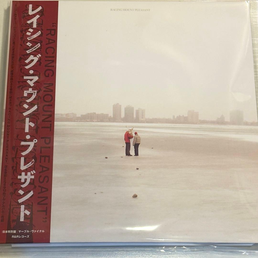 新品2LP RACING MOUNT PLEASANT 限定日本盤 帯付レコード