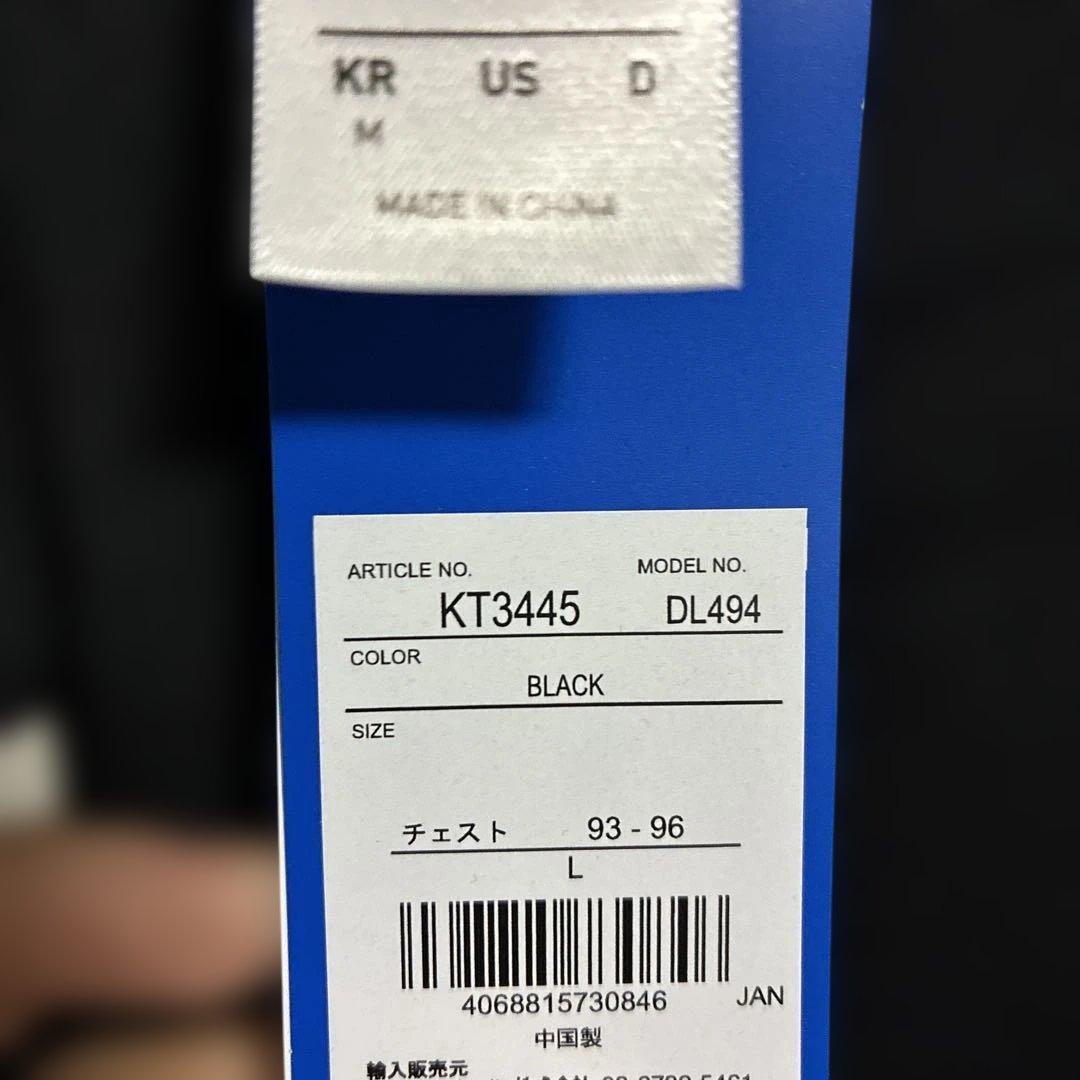 adidas Oasis Tシャツ M ブラック