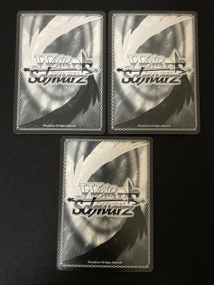 ヴァイス 艦これ 鹿島 sp rrr サイン 6枚セット 香取型練習巡洋艦2番艦